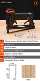 2 In 1 Air Brad Nailer & Stapler , Air Stapler