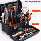 18", 22" Heavy Duty Plastic Tools Box