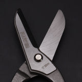 200mm,250mm,300mm Germany Type Tin Cutter