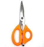 200mm Stainless Steel Scissors Multifunctional