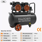 9L, 24L, 50L Oil Free Air Compressor