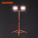50W x 2 Heads Tripod Stand Work Light
