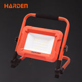 20, 30, 50watt Portable Work Light