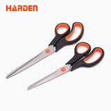 2PCS(8.5” & 9.5“) Scissors Set
