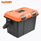 18" Heavy Duty Plastic Tools Box
