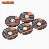 5Pcs Abrasive Metal Cutting and Grinding Disc Set