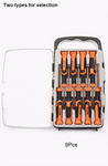 9 Pcs CRV Precision Screwdriver Set