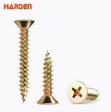 Chipboard Screw Set