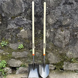 1480mm Point Shovel With Long Handle