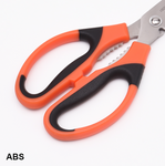 200mm Stainless Steel Scissors Multifunctional