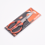 200mm Stainless Steel Scissors Multifunctional