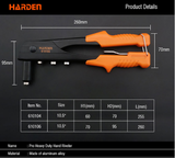 Harden 9.5", 10.5" Hand Riveter Professional Heavy Duty Manual Pruning Tool Alloy Steel Hand Riveter