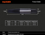 Harden 610555 5 Pcs Coarse Thread Screw Extractor Set (PROFESSIONAL) 5PCS Cr-Mo Steel Coarse Thread Screw Extractor Kit Set