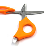210mm Multi Purpose Scissors