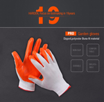 10" Garden Gloves