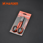 138mm Electrical Scissors