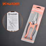 180mm Multi Purpose Scissors