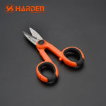 138mm Electrical Scissors