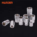 4mm ~ 14mm 1/4" Hexagon Socket