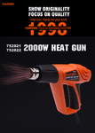 2000W Heat Gun