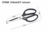 215mm / 8.5" Scissors