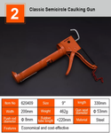 9" Caulking Gun