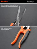 180mm Multi Purpose Scissors