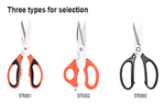 200mm Stainless Steel Scissors Multifunctional