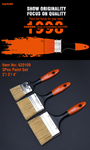 Harden 620108 3 Pcs Paint Set 1", 1 1/2", 2" Classic High Quality Painting Brushes Paint Brush Set with Plastic Handle